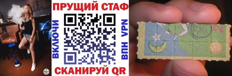  Cocaine Осинники