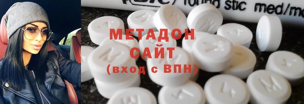 стафф Алзамай