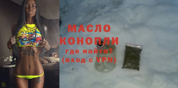 прущий лед Алексеевка