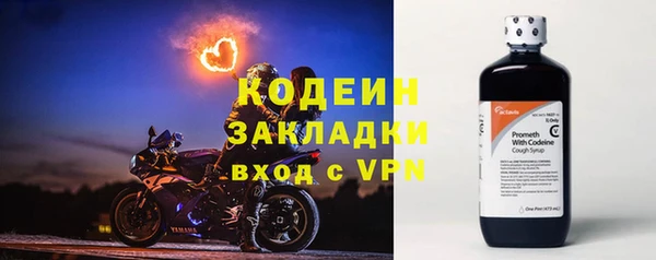 прущий лед Алексеевка
