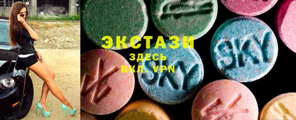 стафф Алзамай