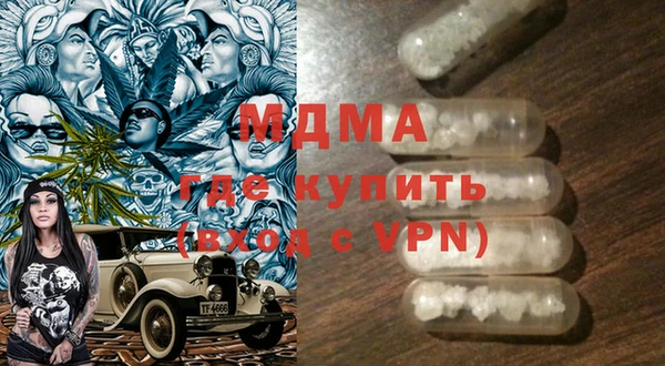 прущий лед Алексеевка