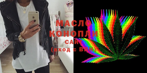 apvp Пересвет
