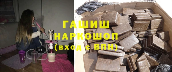 прущий лед Алексеевка