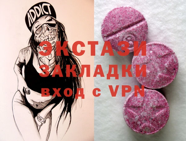 прущий лед Алексеевка