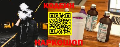 кокаин колумбия Кулебаки