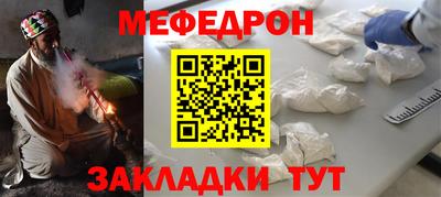 кокаин колумбия Кулебаки
