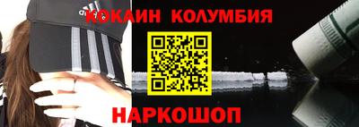 мдма Кумертау