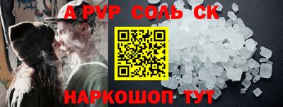 кокаин колумбия Кулебаки