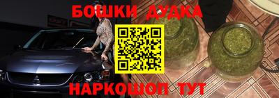 кокаин колумбия Кулебаки