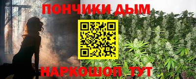 гидра Кунгур