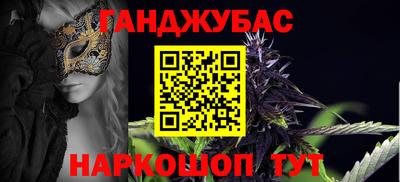 мдма Кумертау