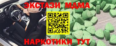 кокаин колумбия Кулебаки