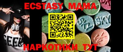 кокаин колумбия Кулебаки