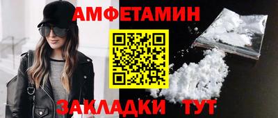 кокаин колумбия Кулебаки