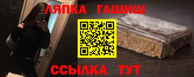 кокаин колумбия Кулебаки