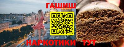 кокаин колумбия Кулебаки