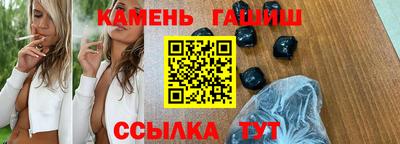 кокаин колумбия Кулебаки