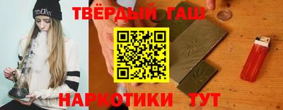 кокаин колумбия Кулебаки