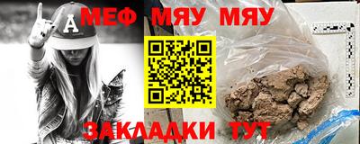 кокаин колумбия Кулебаки