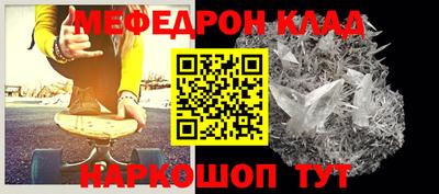 кокаин колумбия Кулебаки